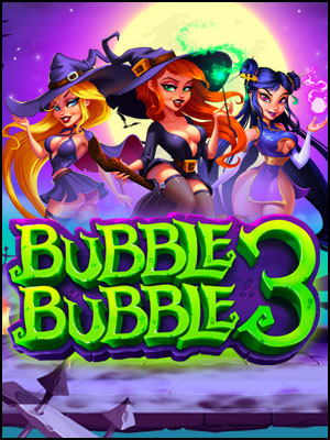 fun88 สมาชิกใหม่ รับ 100 เครดิต bubble-bubble-3
